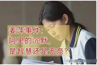 北京男篮官方发文：希望后面的比赛不再让球迷这么难过？